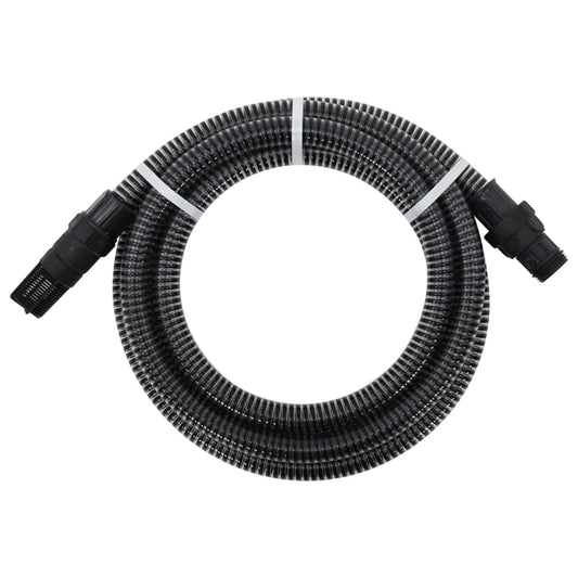 Sací hadice s PVC konektory černá 1" 7 m PVC